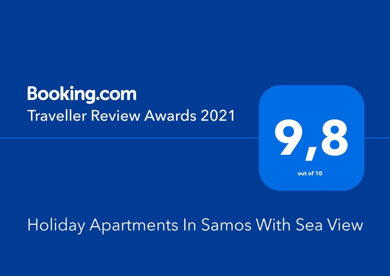 Thalatta Seaside Accommodation プスィリ・アモス エクステリア 写真